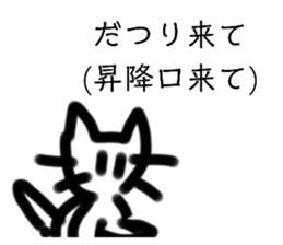 730134292