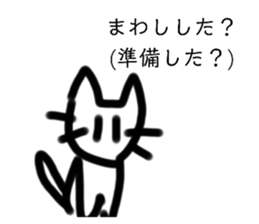 730134293
