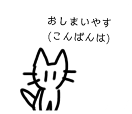 730134297