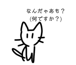 730134298