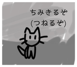 730134302