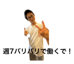 730138753