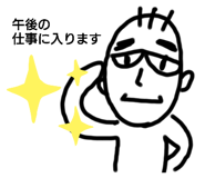 730143452