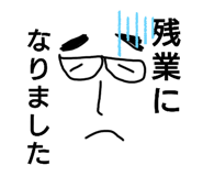 730143456