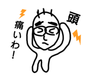 730143458