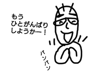 730143459