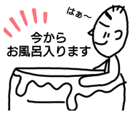 730143463
