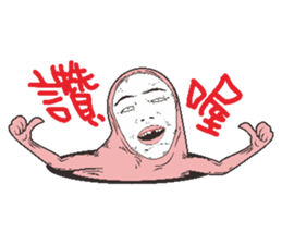 7301497