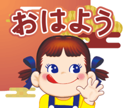 730150753