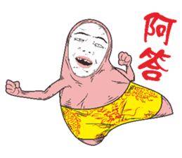 7301518