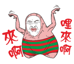 7301519