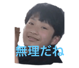 730170970