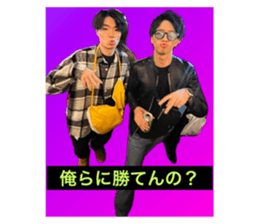 730172746