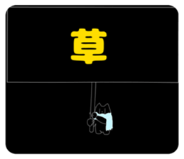 730173009
