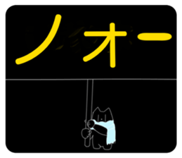 730173024
