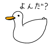 730174409