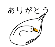 730174410