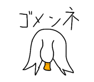 730174411