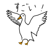 730174414