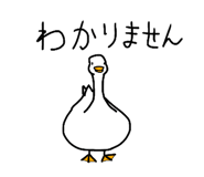 730174417
