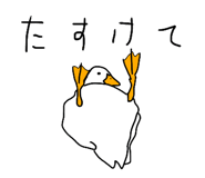730174418
