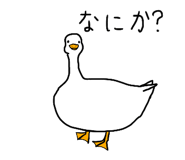 730174420