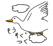 730174422
