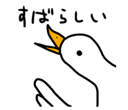 730174427