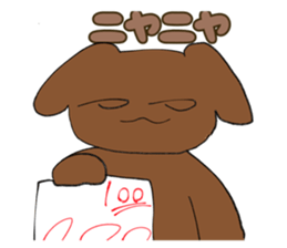 730179709
