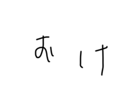 730193691