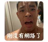 730193704