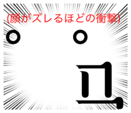 730196614