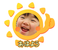 730202877