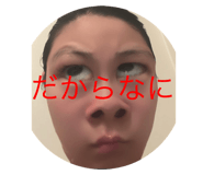 730206348