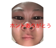 730206352