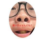 730206359