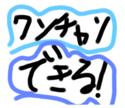 730214450