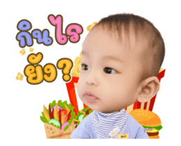 730215988