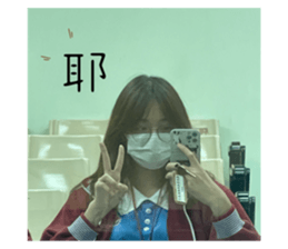 730235349