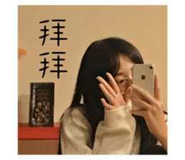 730235351