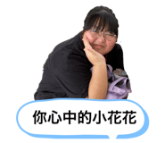 730235359