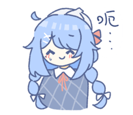 730235875