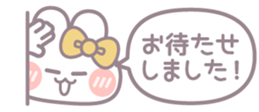 730250001