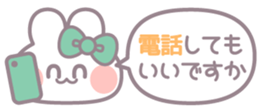 730250108