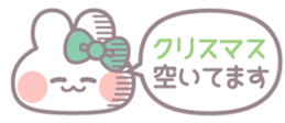 730250115