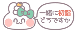 730250118