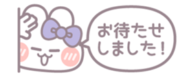 730250433