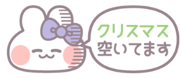 730250443