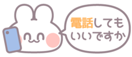 730250884