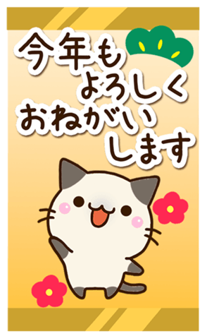 730251769